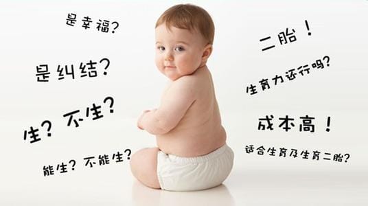 荆州代怀啥意思：小白必看的权威解读
